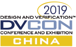 DVCon China 2019