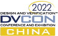 DVCon China 2022